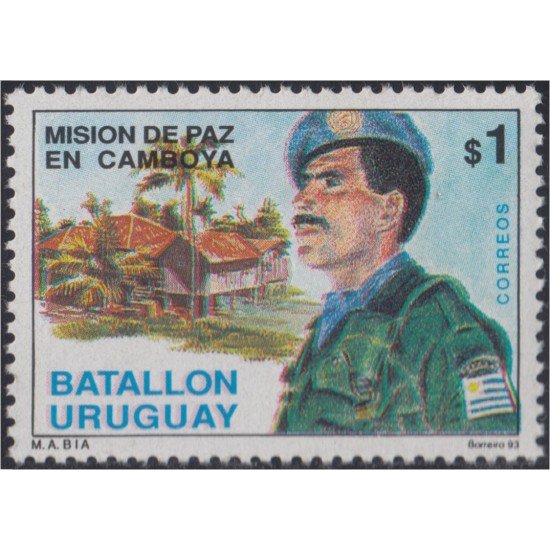 Uruguay 1437 1993 Misión de Paz en Camboya Soldado MNH Uruguay 1437 1993 Misión de Paz en Camboya Soldado MNH
