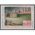Uruguay 1439 1993 XIV Conferencia latinoamericana sobre la electrificación rural MNH