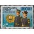 Uruguay 1440 1993 Escuela Nacional de policía Juan Carlos Gómez MNH
