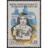 Uruguay 1445 1993 Beatificación de la Madre Francisca Rubatto MNH