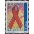 Uruguay 1453 1993 Lucha contra el Sida MNH