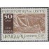 Uruguay 1454 1993 50 Años de la Independencia del Líbano MNH