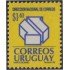 Uruguay 1457 1993 Logo de la Dirección Nacional de Correos MNH