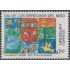 Uruguay 1458 1993 Día de los derechos del niño MNH