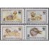 Uruguay 1459/62 1993 Fauna protegida Rhea Americana MNH