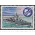 Uruguay 1465 1994 XVII Conferencia naval interamericana Barco Ship MNH