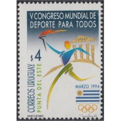 Uruguay 1466 1994 1º Congreso Mundial de deportes para todos MNH