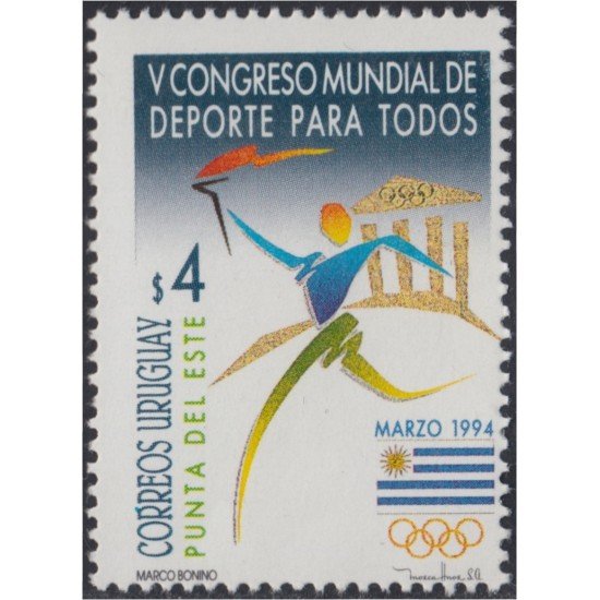 Uruguay 1466 1994 1º Congreso Mundial de deportes para todos MNH Uruguay 1466 1994 1º Congreso Mundial de deportes para todos MNH