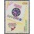 Uruguay 1468 1994 VII Conferencia iberoamericana de  Ministros de juventud MNH