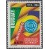 Uruguay 1469 1994 75º Aniversario de la Organización Internacional de Trabajo MNH