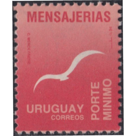 Uruguay 1470 1994 Serie Antigua Mensajerías MNH Uruguay 1470 1994 Serie Antigua Mensajerías MNH