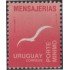 Uruguay 1470 1994 Serie Antigua Mensajerías MNH