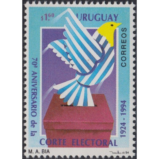 Uruguay 1472 1994 75º Aniversario de la Corte Electoral MNH Uruguay 1472 1994 75º Aniversario de la Corte Electoral MNH