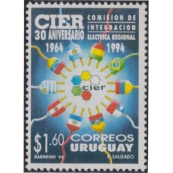Uruguay 1475 1994 Comisión de Integración eléctrica regional MNH