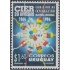 Uruguay 1475 1994 Comisión de Integración eléctrica regional MNH