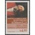 Uruguay 1476 1994 Goffredo Sommavilla Obra del artista MNH