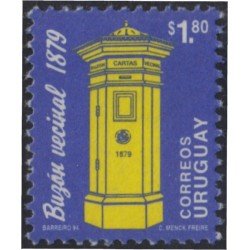 Uruguay 1478 1994 Buzón vecinal MNH