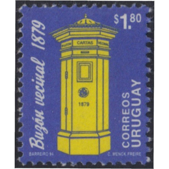 Uruguay 1478 1994 Buzón vecinal MNH Uruguay 1478 1994 Buzón vecinal MNH