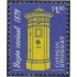 Uruguay 1478 1994 Buzón vecinal MNH