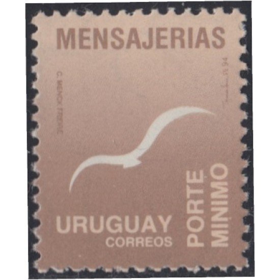 Uruguay 1479 1994 Serie Antigua Mensajerías MNH Uruguay 1479 1994 Serie Antigua Mensajerías MNH