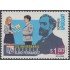 Uruguay 1480 1994 125º Aniversario de la fundación de la Escuela Elbio Fernández MNH
