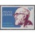 Uruguay 1481 1994 Homenaje a Abate Pierre MNH