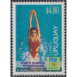 Uruguay 1483 1994  Comité Olímpico Internacional Nadadora MNH