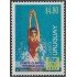 Uruguay 1483 1994  Comité Olímpico Internacional Nadadora MNH