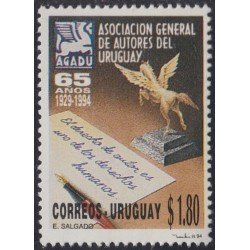 Uruguay 1485 1994 Asociación general de autores de Uruguay MNH Uruguay 1485 1994 Asociación general de autores de Uruguay MNH