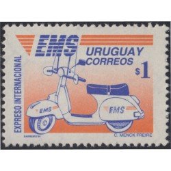 Uruguay 1486 1994 Correo expres internacional moto MNH Uruguay 1486 1994 Correo expres internacional moto MNH