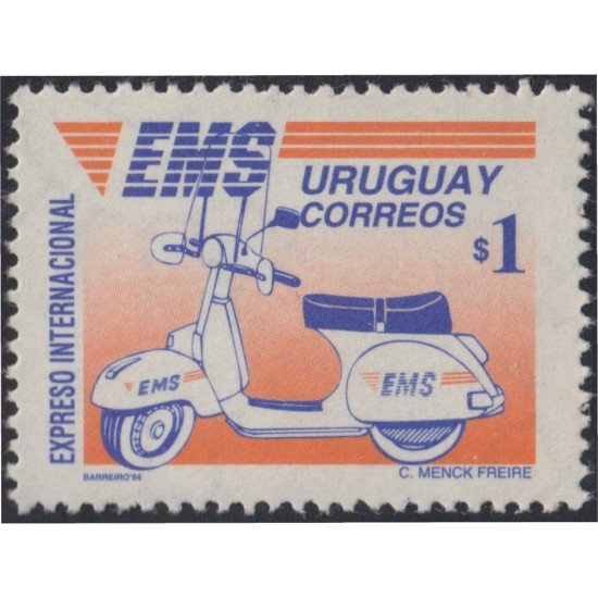 Uruguay 1486 1994 Correo expres internacional moto MNH Uruguay 1486 1994 Correo expres internacional moto MNH
