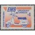 Uruguay 1486 1994 Correo expres internacional moto MNH
