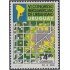 Uruguay 1489 1994 VI Congreso Iberoamericano de Urbanismo MNH