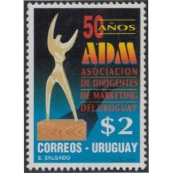 Uruguay 1490 1994 50 Aniversario de la Asociación de dirigentes de Marketing MNH Uruguay 1490 1994 50 Aniversario de la Asociación de dirigentes de Marketing MNH