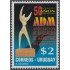 Uruguay 1490 1994 50 Aniversario de la Asociación de dirigentes de Marketing MNH