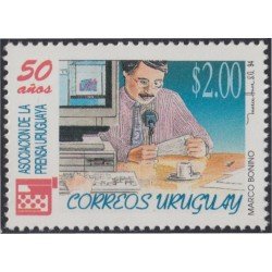 Uruguay 1491 1994 50º Aniversario de la prensa uruguaya MNH Uruguay 1491 1994 50º Aniversario de la prensa uruguaya MNH