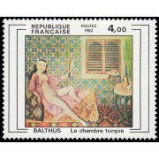 France Francia 2245 1982 Serie Creación filatélica MNH France Francia 2245 1982 Serie Creación filatélica MNH