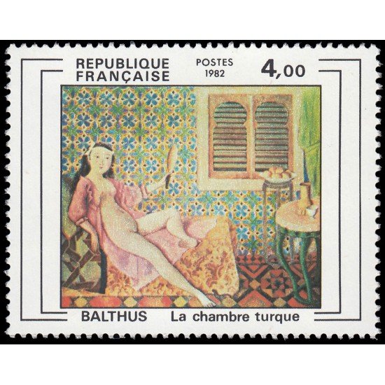 France Francia 2245 1982 Serie Creación filatélica MNH