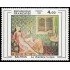 France Francia 2245 1982 Serie Creación filatélica MNH