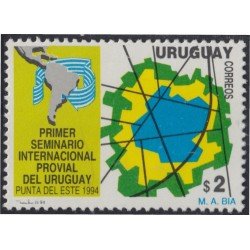 Uruguay 1492 1994 I Seminario internacional de Provial de Uruguay MNH Uruguay 1492 1994 I Seminario internacional de Provial de Uruguay MNH