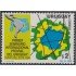 Uruguay 1492 1994 I Seminario internacional de Provial de Uruguay MNH