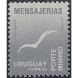 Uruguay 1493 1994 Serie Antigua Mensajerías MNH Uruguay 1493 1994 Serie Antigua Mensajerías MNH