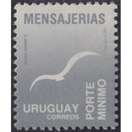 Uruguay 1493 1994 Serie Antigua Mensajerías MNH Uruguay 1493 1994 Serie Antigua Mensajerías MNH