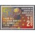 Uruguay 1495 1994 55º Aniversario del primer sorteo de Quinielas MNH