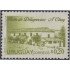 Uruguay 1496 1994 Posta de diligencias A´Chuy MNH