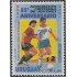 Uruguay 1497 1994 85º Aniversario de Asociación Cristiana de jóvenes MNH