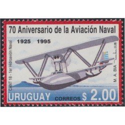 Uruguay 1498 1994 75º Aniversario de la aviación naval Avioneta MNH Uruguay 1498 1994 75º Aniversario de la aviación naval Avioneta MNH