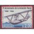 Uruguay 1498 1994 75º Aniversario de la aviación naval Avioneta MNH