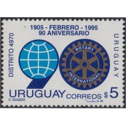 Uruguay 1499 1994 90º Aniversario de Rotary International MNH Uruguay 1499 1994 90º Aniversario de Rotary International MNH