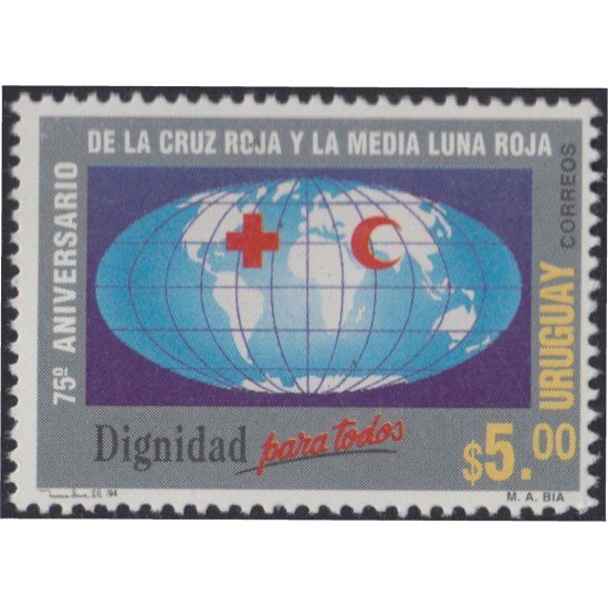 Uruguay 1499C 1994 75º Aniversario de la Cruz Roja MNH Uruguay 1499C 1994 75º Aniversario de la Cruz Roja MNH